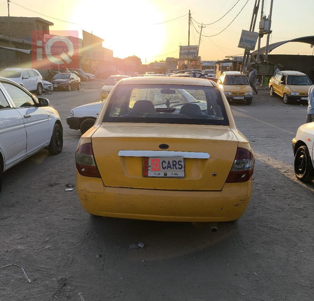 سايبا طيبا
